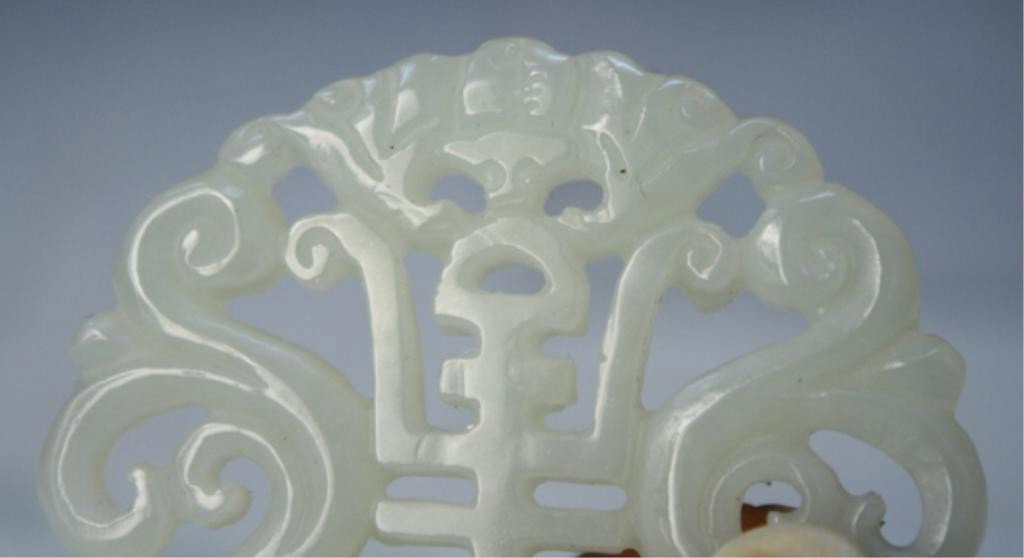 Chinese Carved Jade Openwork Pendant - 6