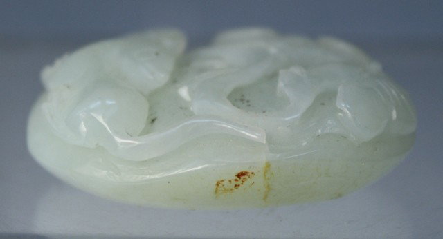 Chinese Small Jade Carving of Mouse & Mushrooms - 6