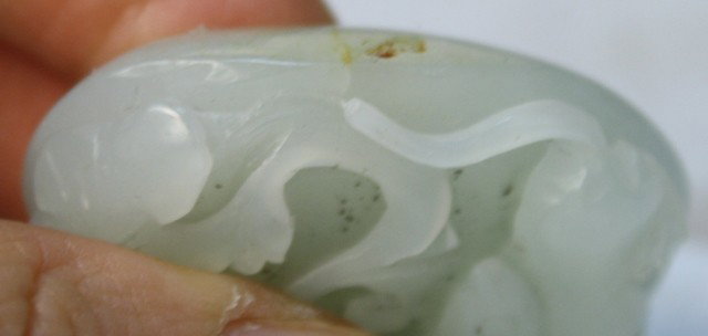 Chinese Small Jade Carving of Mouse & Mushrooms - 8