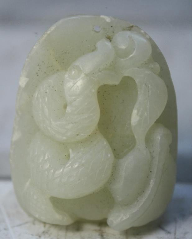 Chinese Small Jade Carving of Snake