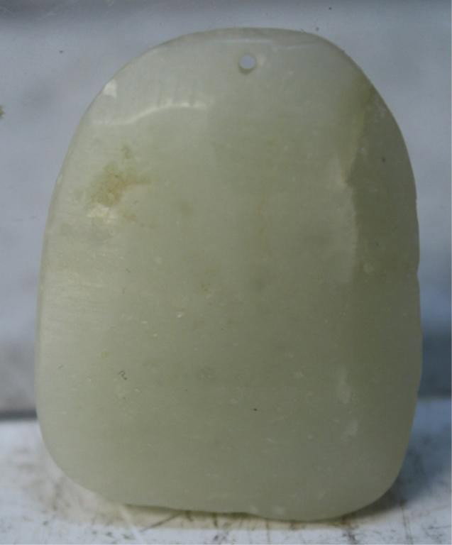 Chinese Small Jade Carving of Snake - 2
