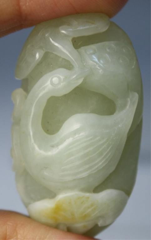 Chinese Small Jade Carving of Bird & Mushrooms