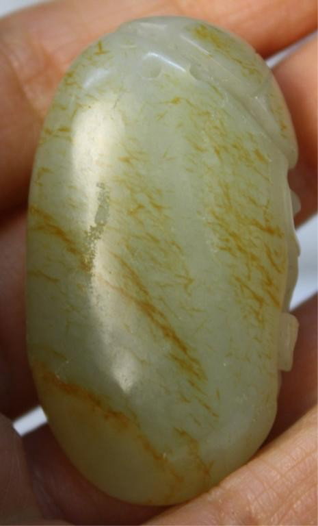Chinese Small Jade Carving of Bird & Mushrooms - 2