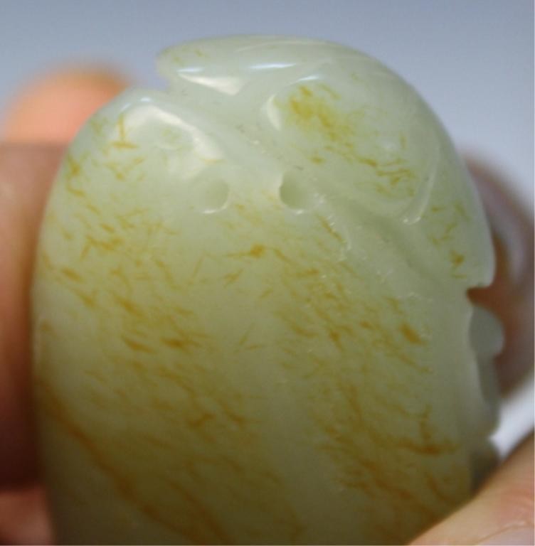 Chinese Small Jade Carving of Bird & Mushrooms - 3