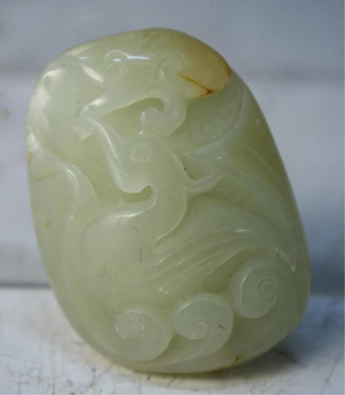 Chinese Jade Carving of Bird with Mushroom