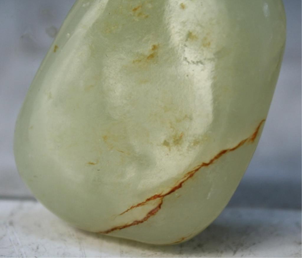 Chinese Jade Carving of Bird with Mushroom - 3