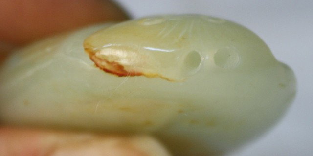 Chinese Jade Carving of Bird with Mushroom - 4
