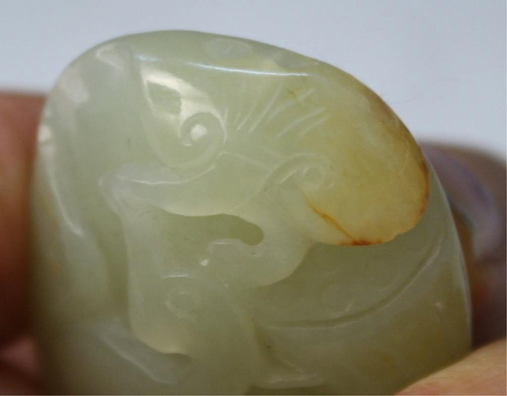 Chinese Jade Carving of Bird with Mushroom - 5