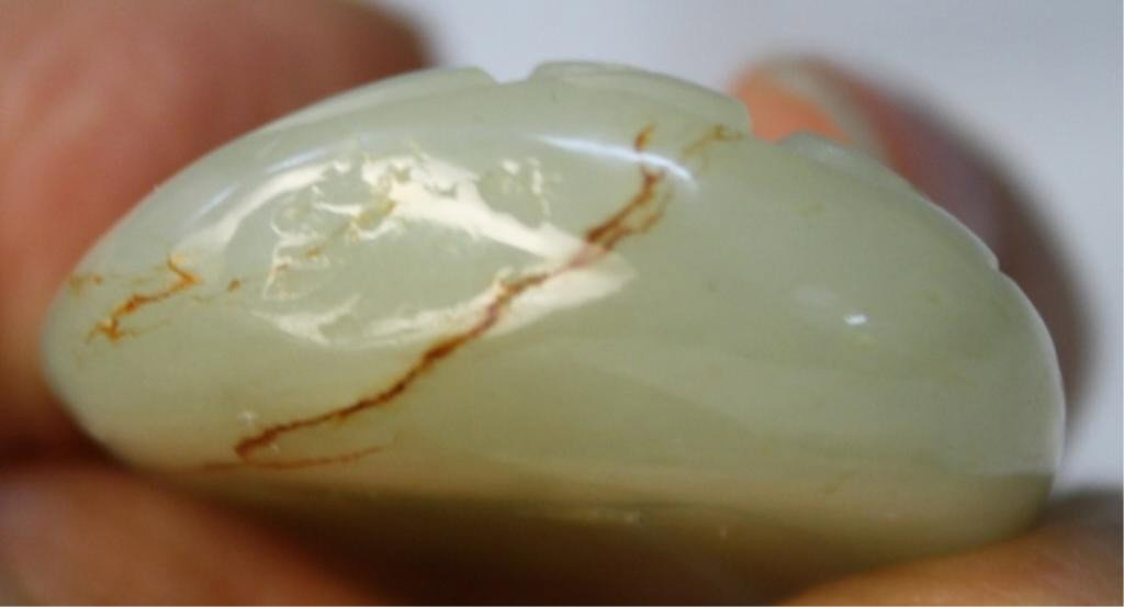 Chinese Jade Carving of Bird with Mushroom - 6