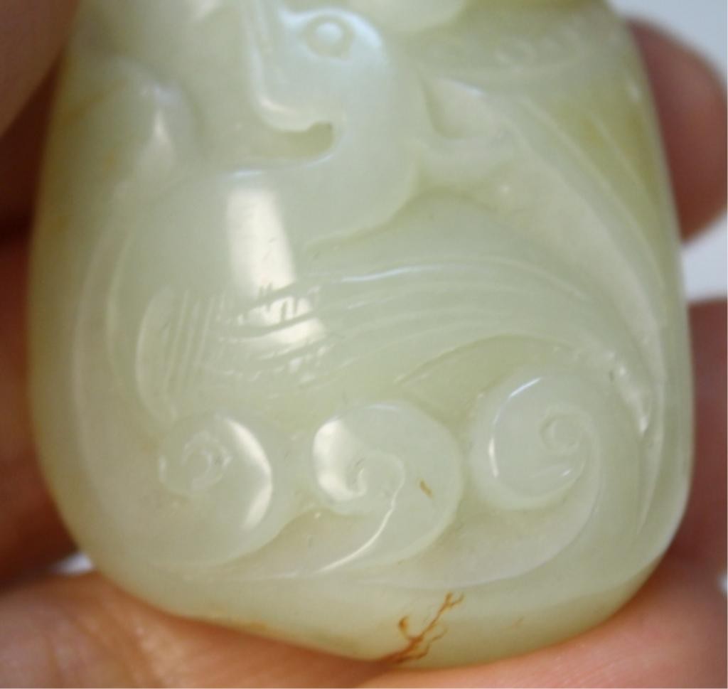 Chinese Jade Carving of Bird with Mushroom - 7