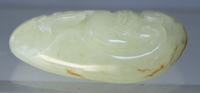 Chinese Jade Carving of Bird with Mushroom - 9