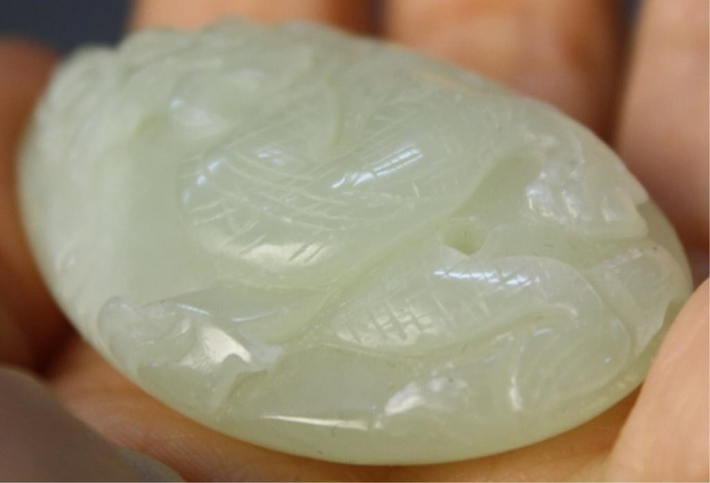 Chinese Small Jade Dragon Carving - 6
