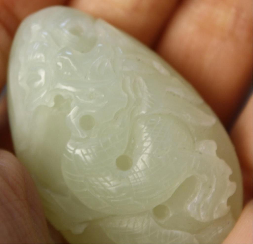 Chinese Small Jade Dragon Carving - 7