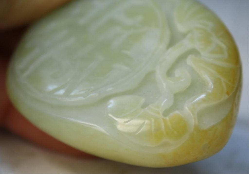 Chinese Small Jade Carving with Bat - 10