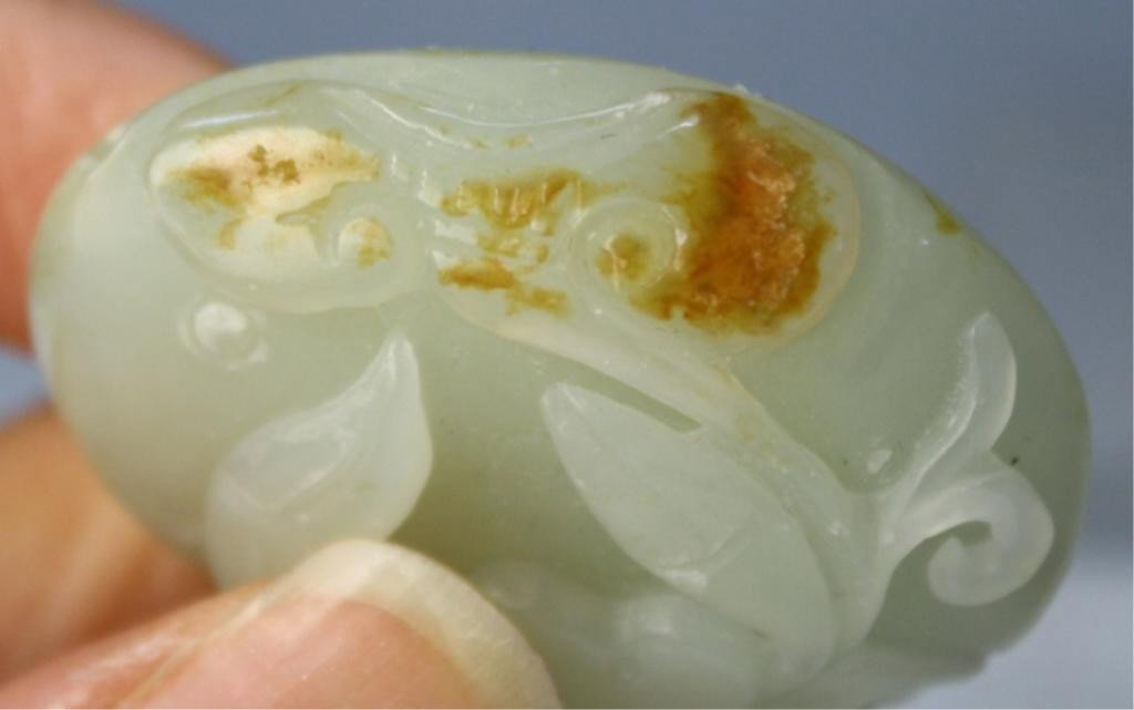 Chinese Small Jade Carving with Crab - 10