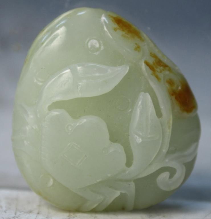 Chinese Small Jade Carving with Crab