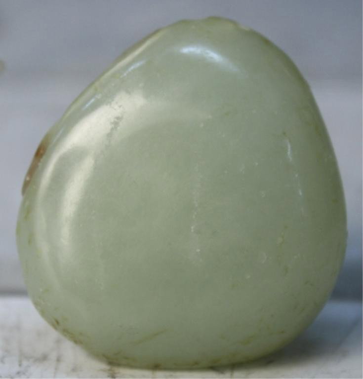 Chinese Small Jade Carving with Crab - 2