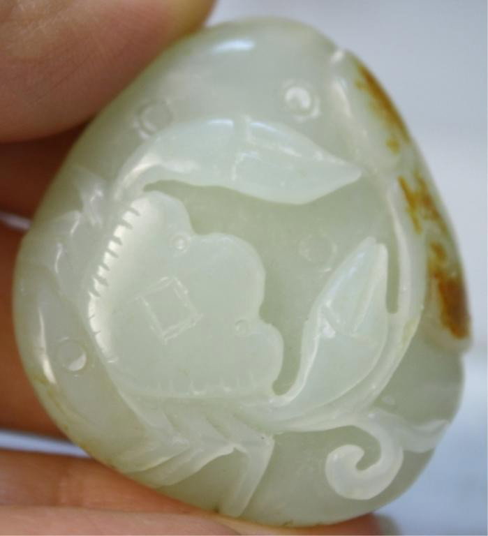 Chinese Small Jade Carving with Crab - 7