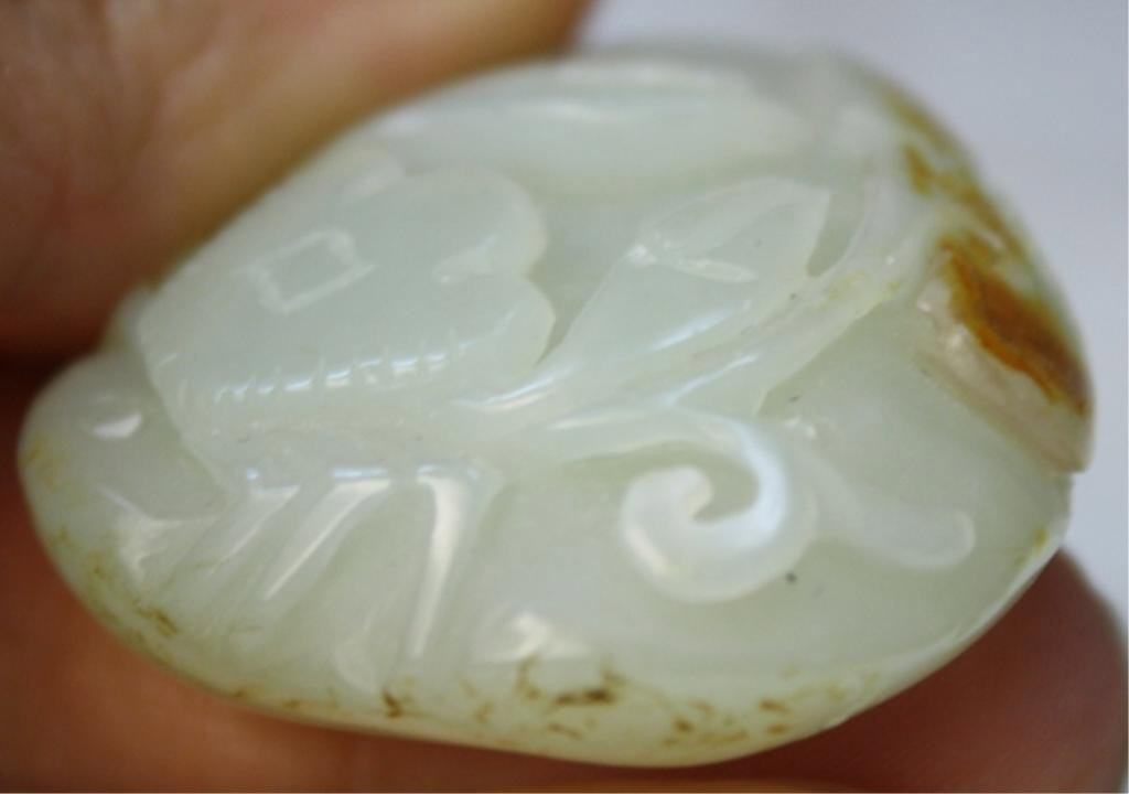 Chinese Small Jade Carving with Crab - 8