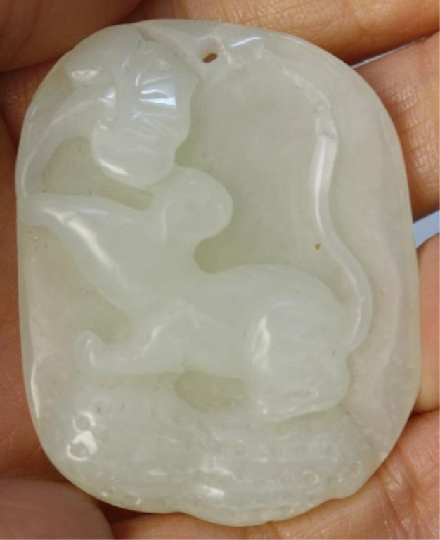 Chinese Jade Carving of Creature and Mushroom