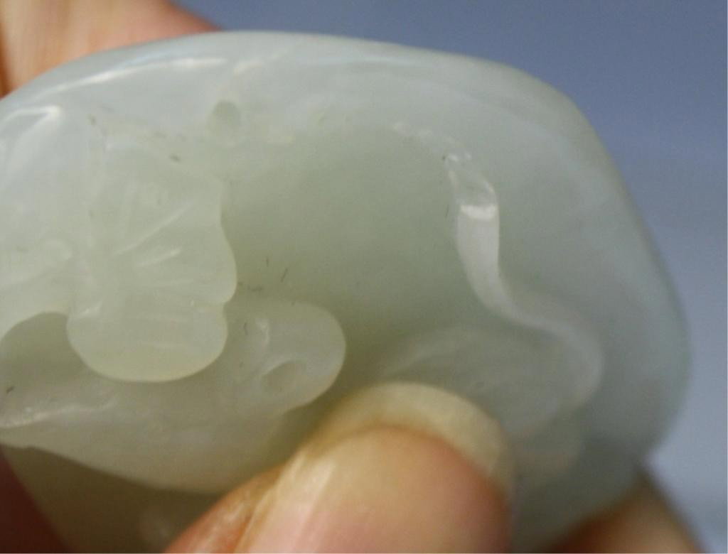 Chinese Jade Carving of Creature and Mushroom - 6