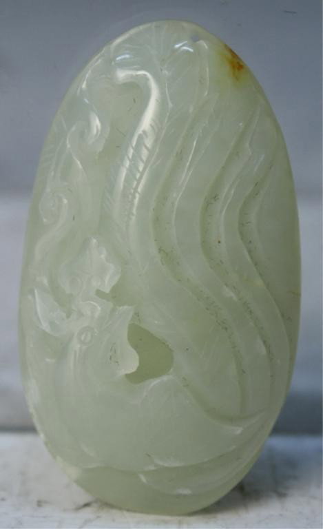 Chinese Small Jade Carving with Phoenix