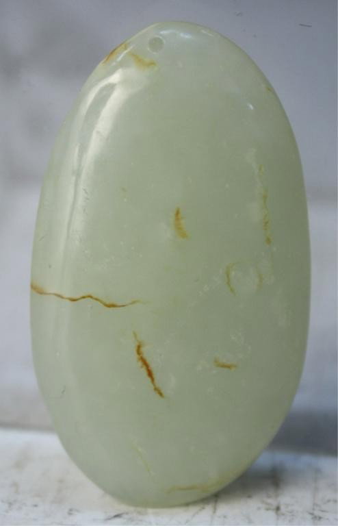 Chinese Small Jade Carving with Phoenix - 2