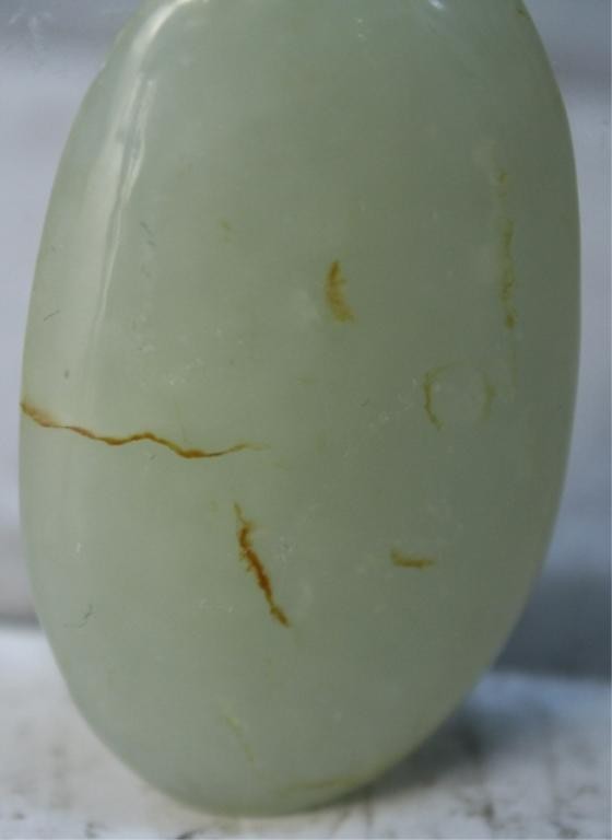 Chinese Small Jade Carving with Phoenix - 3
