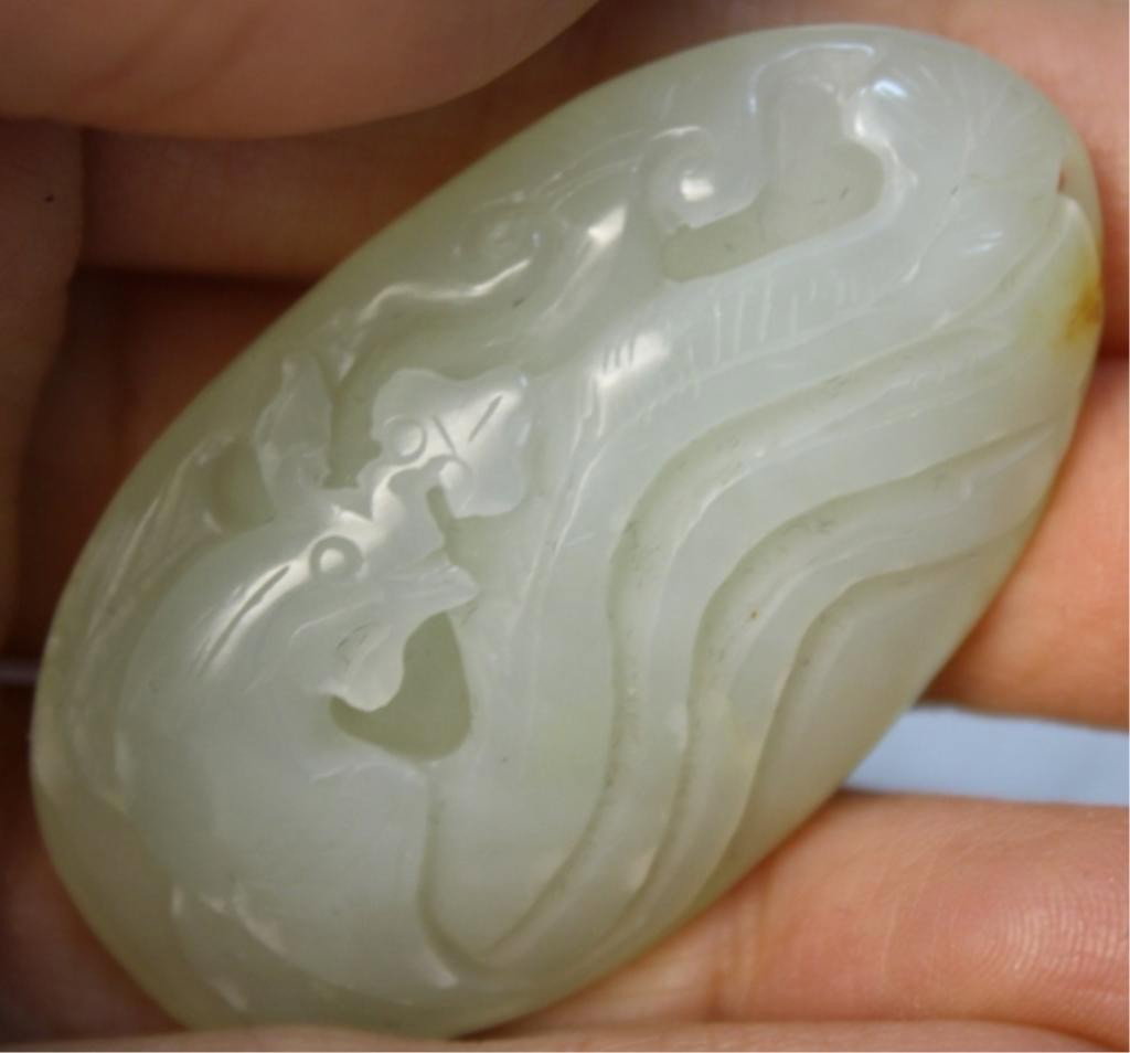 Chinese Small Jade Carving with Phoenix - 6