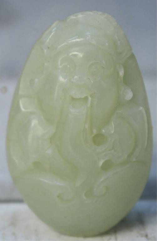 Chinese Small Jade Carving of Elder