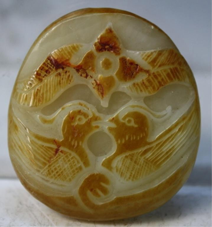 Chinese Small Jade Carving with 2 Ducks