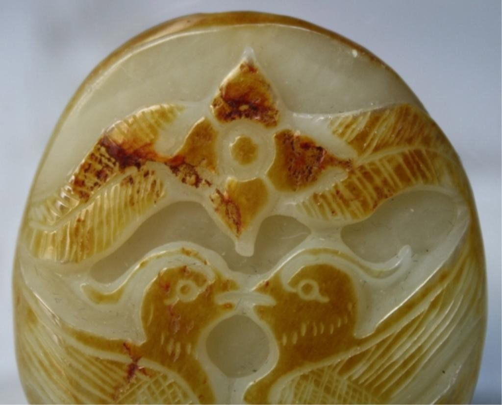 Chinese Small Jade Carving with 2 Ducks - 7