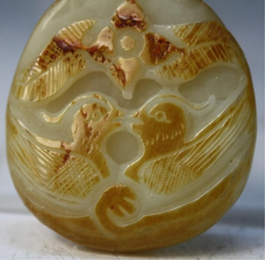 Chinese Small Jade Carving with 2 Ducks - 8