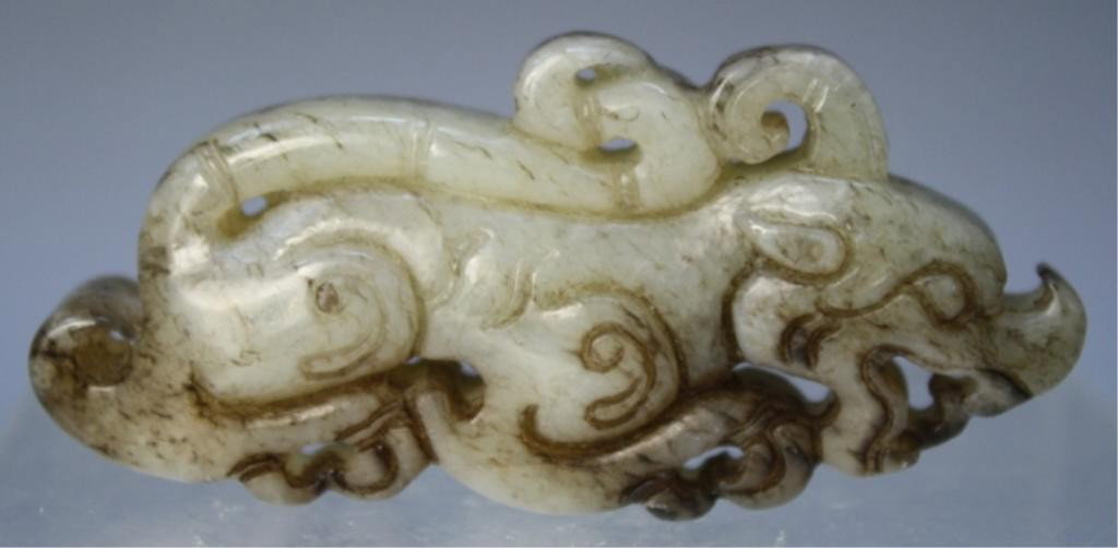 Chinese Small Jade Dragon Carving - 3