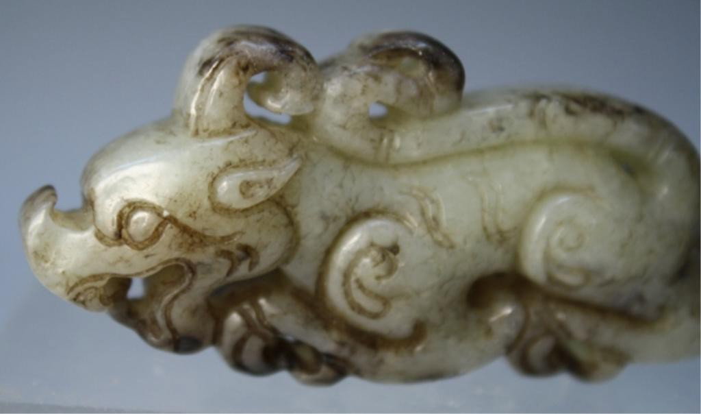 Chinese Small Jade Dragon Carving - 7