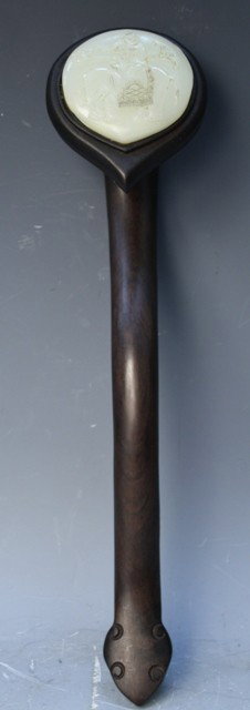 Chinese Zitan Ruyi Scepter with White Jade Inlay