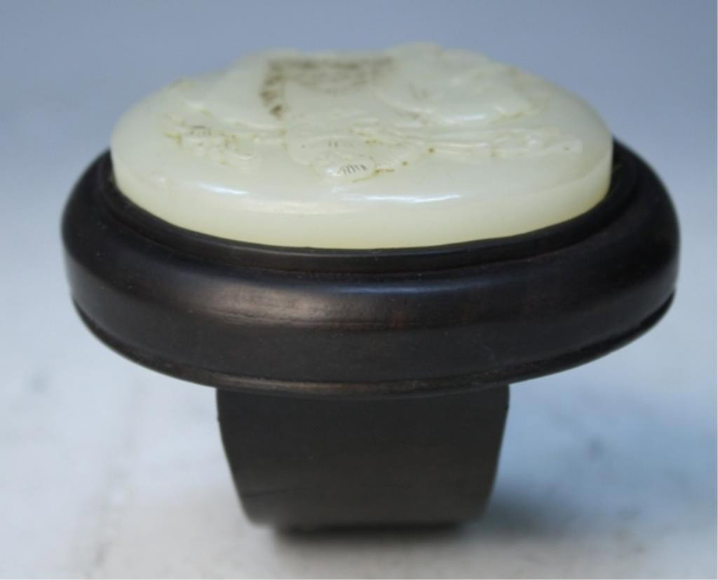 Chinese Zitan Ruyi Scepter with White Jade Inlay - 4