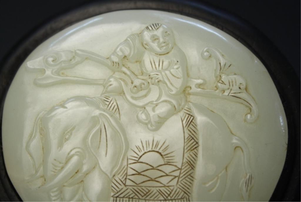 Chinese Zitan Ruyi Scepter with White Jade Inlay - 9