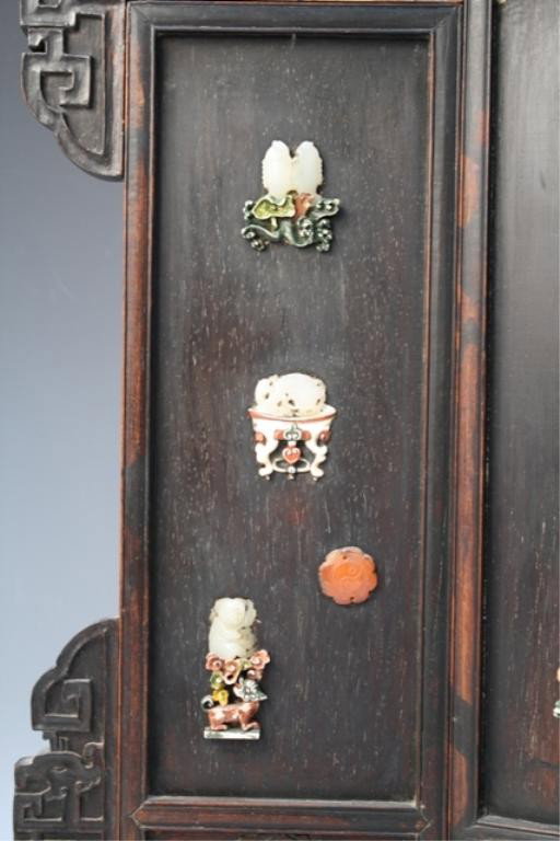 Chinese Zitan Screen w/ Jade, Ivory & Agate Inlays - 2
