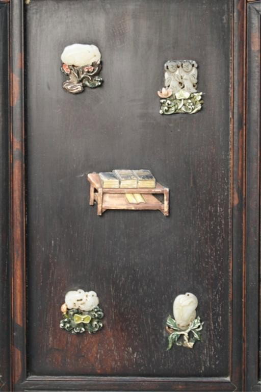 Chinese Zitan Screen w/ Jade, Ivory & Agate Inlays - 3