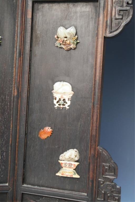 Chinese Zitan Screen w/ Jade, Ivory & Agate Inlays - 4