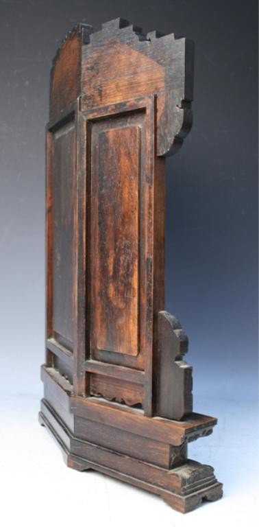 Chinese Zitan Screen w/ Jade, Ivory & Agate Inlays - 5