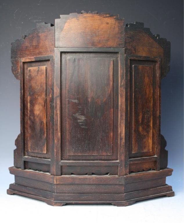 Chinese Zitan Screen w/ Jade, Ivory & Agate Inlays - 6