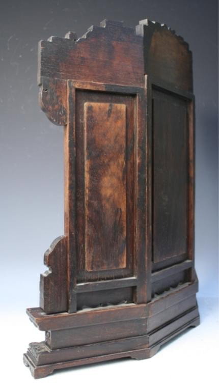 Chinese Zitan Screen w/ Jade, Ivory & Agate Inlays - 7