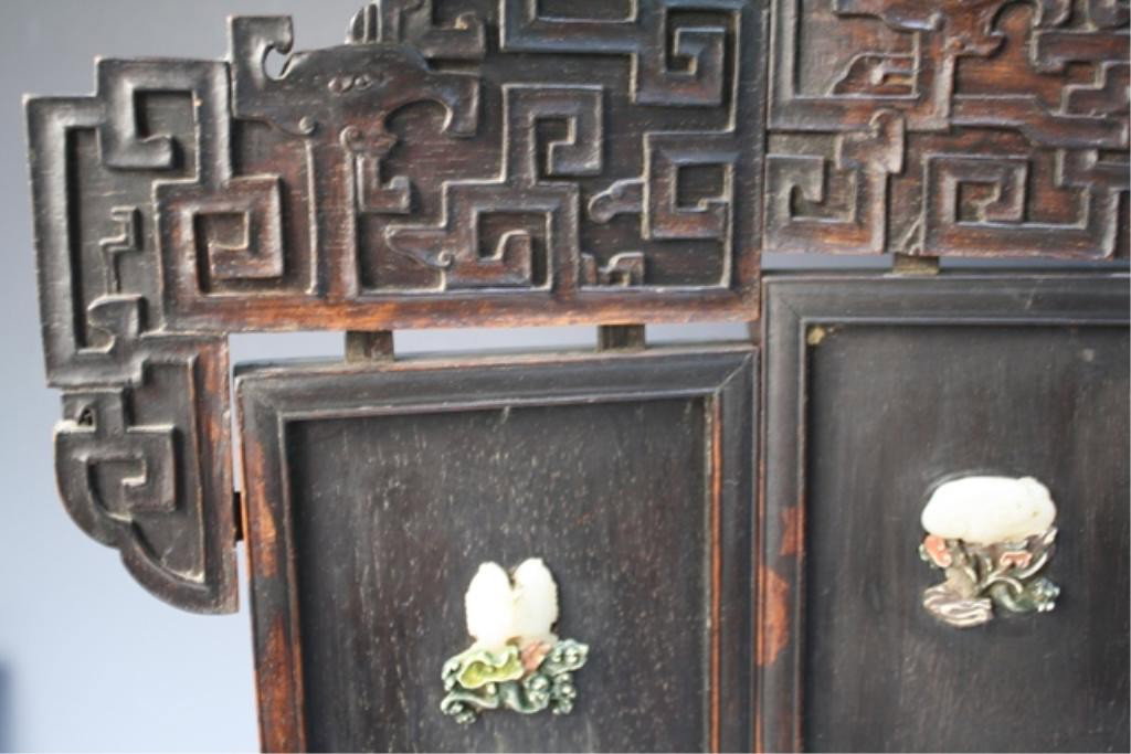 Chinese Zitan Screen w/ Jade, Ivory & Agate Inlays - 8