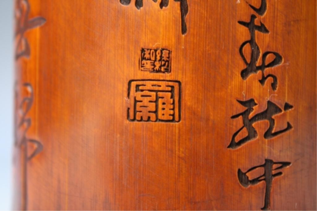 Chinese Bamboo Brushpot w/ Poem of Mao Ze Dong - 5