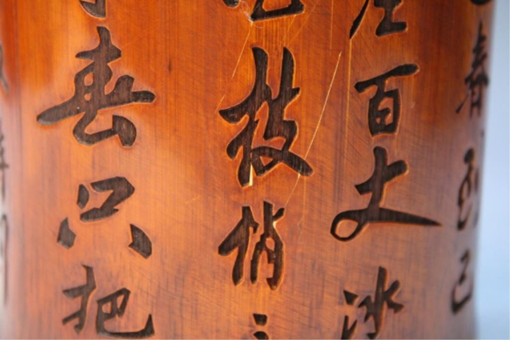 Chinese Bamboo Brushpot w/ Poem of Mao Ze Dong - 9