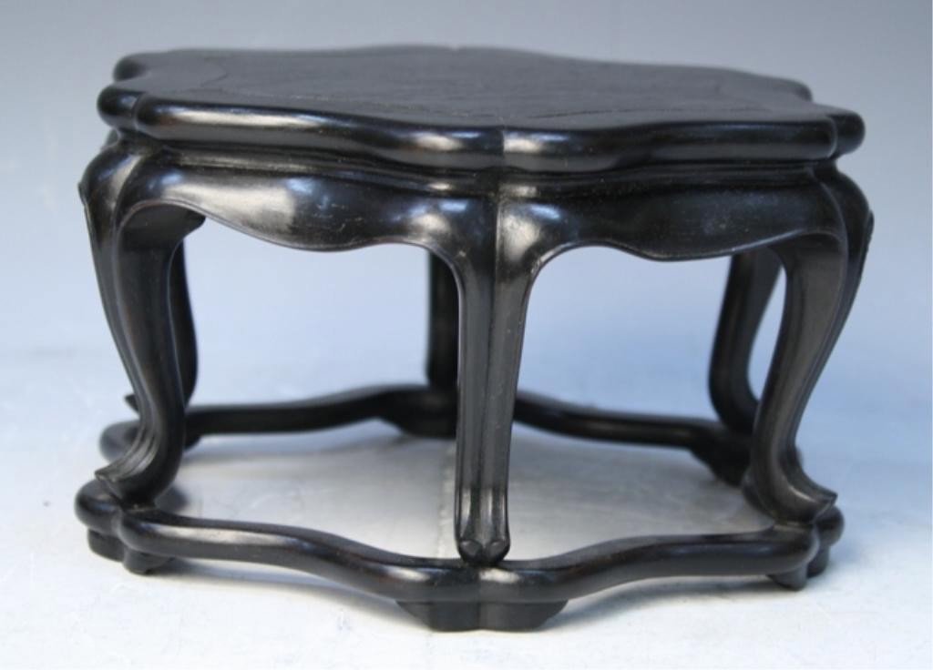 Chinese Carved Zitan Display Stand