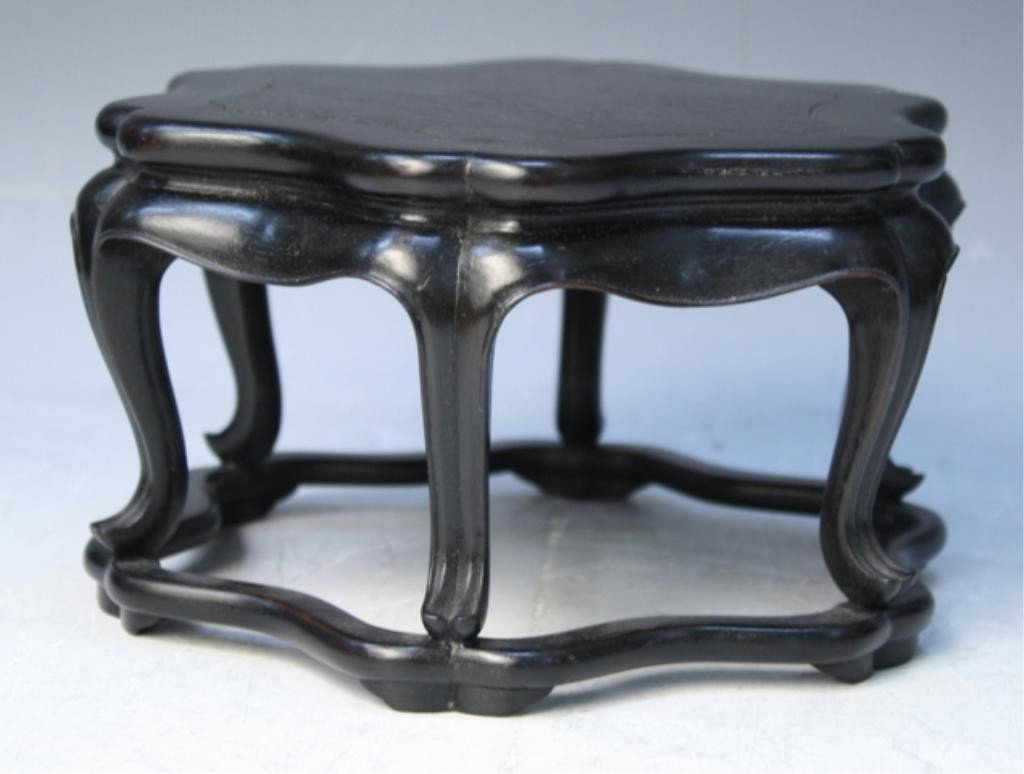Chinese Carved Zitan Display Stand - 2