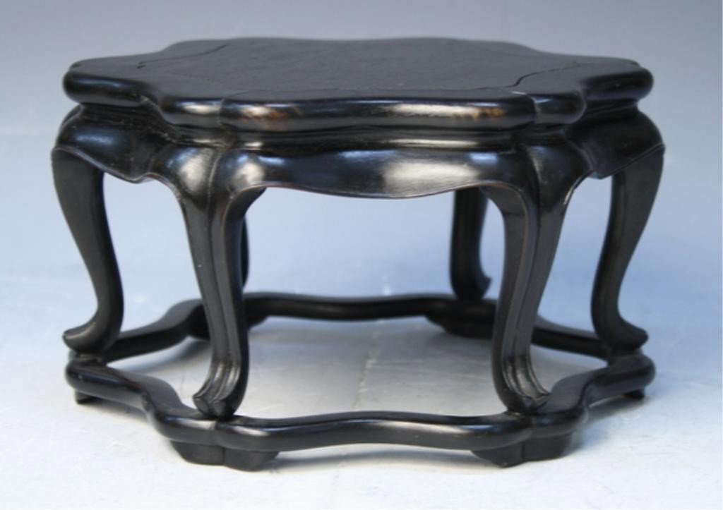 Chinese Carved Zitan Display Stand - 3